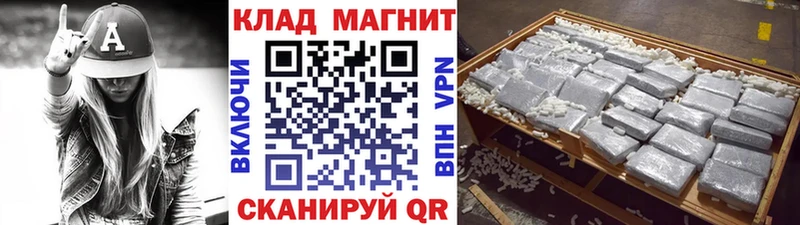 Сколько стоит Дыгулыбгей A-PVP  blacksprut ссылка  Меф мяу мяу  МАРИХУАНА  COCAIN 