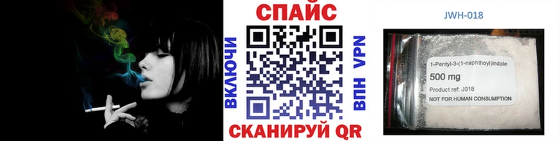 ОМГ ОМГ вход  Дыгулыбгей  БУТИРАТ Butirat 
