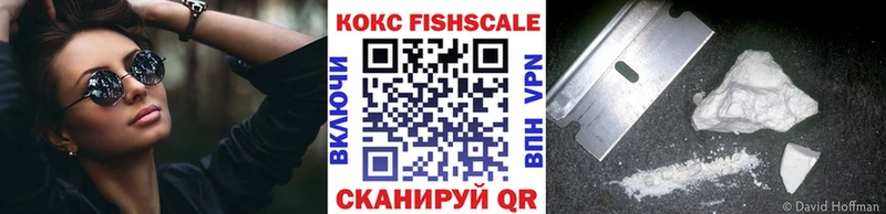 хочу   МЕГА маркетплейс  COCAIN 98%  Дыгулыбгей 