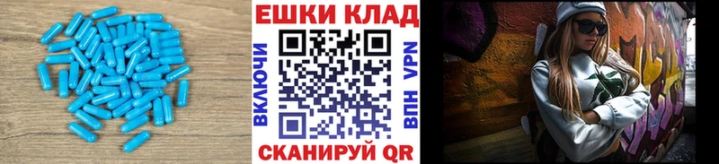 Экстази MDMA  купить   Дыгулыбгей 