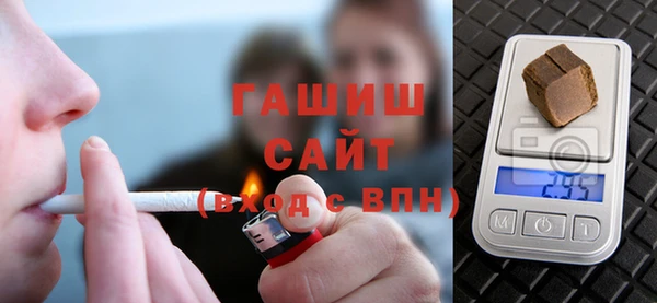 mdpv Армянск