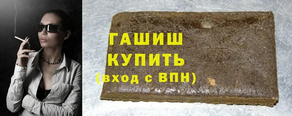 mdpv Армянск