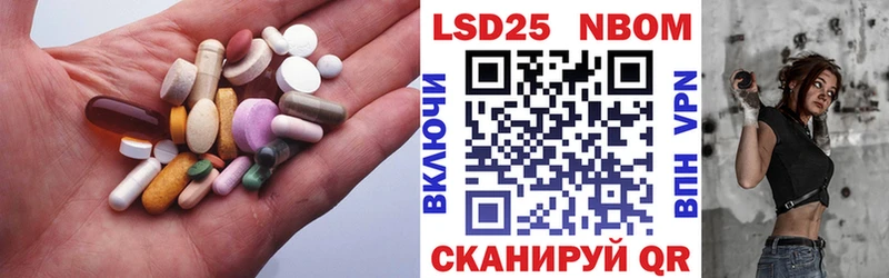 Лсд 25 экстази кислота  площадка официальный сайт  Дыгулыбгей 